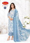 Gulmohar Vol 2 By Baalar Cotton Printed Wholesale Dress Material Suppliers In Mumbai